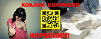 экстази Нальчик