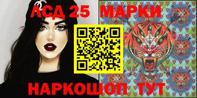 экстази Нальчик