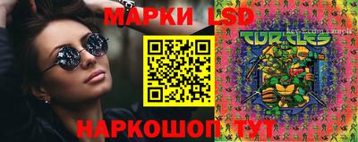экстази Нальчик