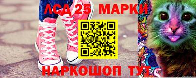 МДМА Нарткала