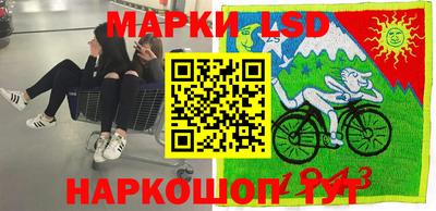 экстази Нальчик
