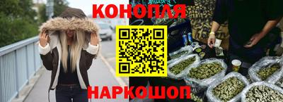 МДМА Нарткала