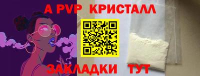 МДМА Нарткала