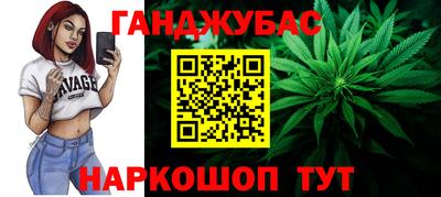 экстази Нальчик