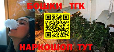 МДМА Нарткала