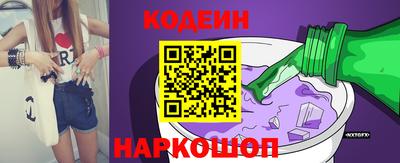 МДМА Нарткала