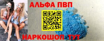 экстази Нальчик