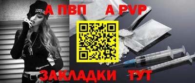 МДМА Нарткала