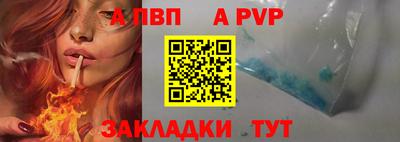 МДМА Нарткала
