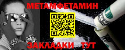 экстази Нальчик