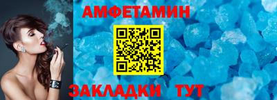 МДМА Нарткала