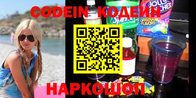 экстази Нальчик