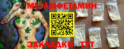 МДМА Нарткала