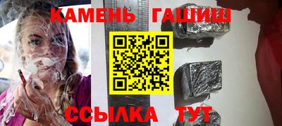 МДМА Нарткала