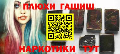 экстази Нальчик