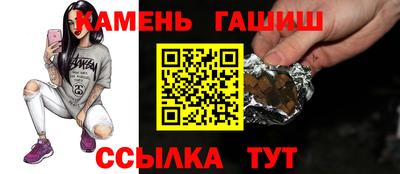 экстази Нальчик