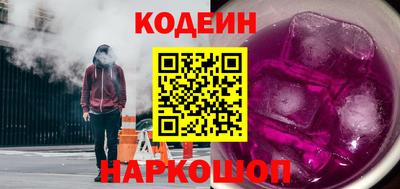 экстази Нальчик